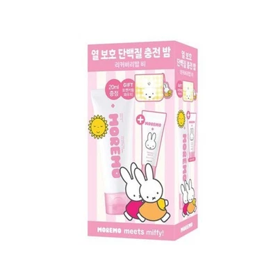 MOREMO X MIFFY Bálsamo Recuperación B 115ml +20ml Regalo Llavero Bolsa K-Beauty - Imagen 1 de 4