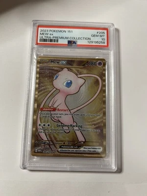 2023 Pokemon 151 Ultra Premium Collection Mew EX 205/165 PSA 10 Gem Metal - Image 1 of 4
