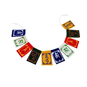 Bandera de oración de terciopelo OM Mani Padme Hum, tamaño pequeño - Imagen 1 de 2