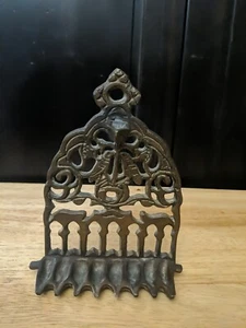 Vintage Menorah Mid Century Brutalist Brass Hanukkah Israel - Picture 1 of 4