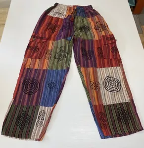 Patchwork Baggy Pants Extra Small Hippie/Hippy Style Trousers Casual Relaxed - Bild 1 von 8