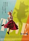 Tove 2020 Moomin Rove Jansson B5 Chirashi Japan Movie Poster