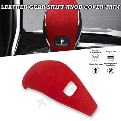 Red Alcantara Suede Leather Gear Shift Knob Trim For 3-Series G20 G21 G28 2019+ - Image 1 of 4