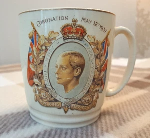 H.M. King George VI Krönung Gedenktasse 12. Mai 1937 - Bild 1 von 4