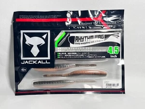 NEW Jackall Soft Lure Rhythm Wag 4.5 Inches Color:SPAWN GILL - Picture 1 of 3