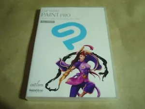 Clip Studio Paint Pro Art Software- Cel Sys- Smith Micro- Comic Manga -Serial # - Picture 1 of 3