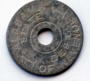 Sale Tax; Alabama Department of Revenue 1 - Picture 1 of 2