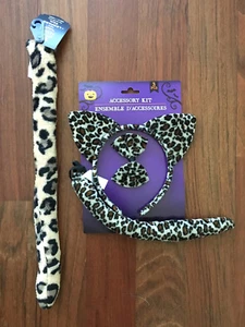 Leopard cheetah Halloween costume dress up brother sister set headband tail 4-pc - Picture 1 of 8
