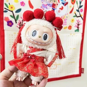 Labubu Pop Mart Lunar New Year Xmas Outfit Only V1 V2 15/17CM Chinese Version - Picture 1 of 7