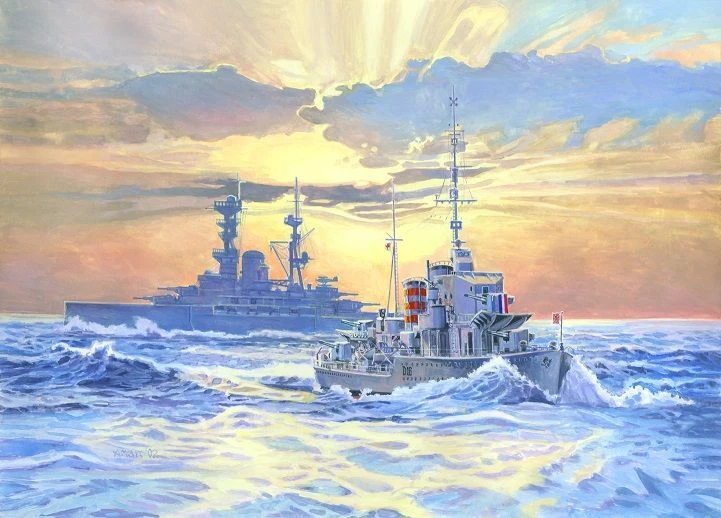 Mistercraft S-99 - 1:500 Hms Ivanhoe - Nuovo - Immagine 1 di 1