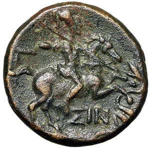 Pisidia, Isinda "Zeus Portrait & Horseman Spearing Serpent" Good Very Fine - Picture 1 of 5