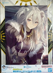 Hololive Ichiban Kuji Visual Board Poster - Shishiro Botan - Picture 1 of 1
