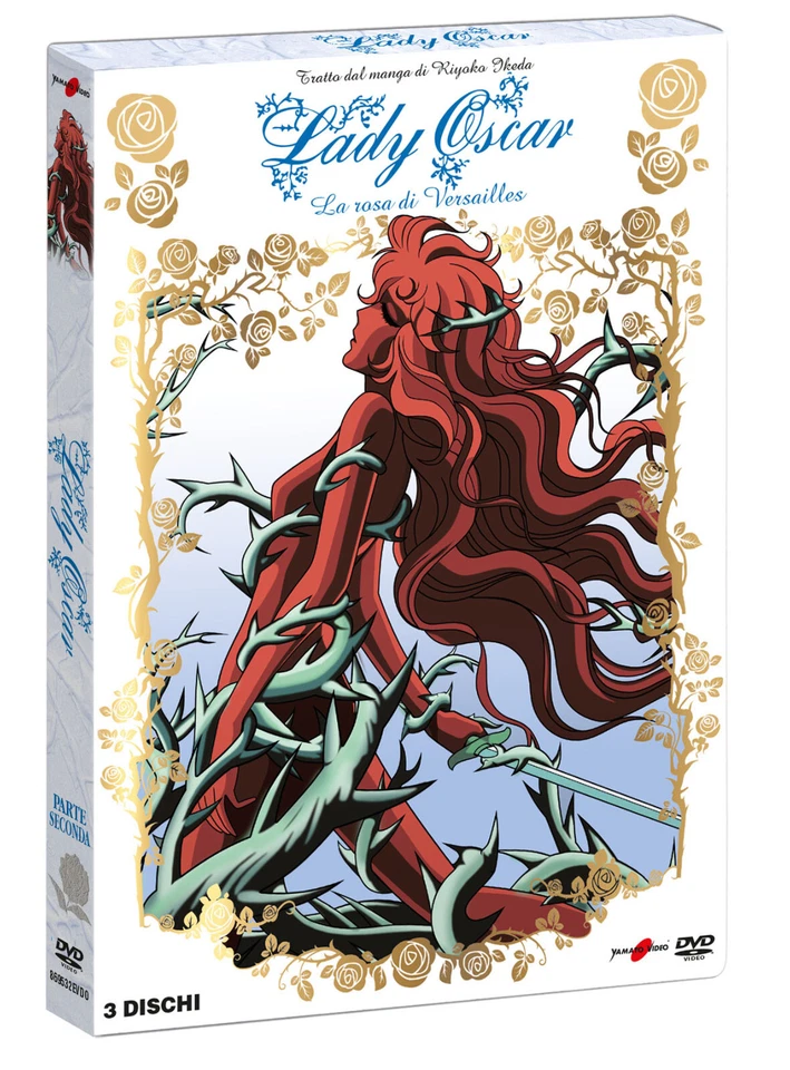 Lady Oscar - Parte 2 (3 DVD) - Immagine 1 di 1