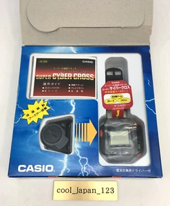 New Casio Super Cyber Cross JG-200 Vintage Digital Men's Watch RARE Box - Picture 1 of 24