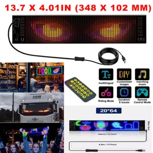 USB Dynamic Colorful Eye Lamp Soft Screen Led Eye for Car Window Car LED Display - Picture 1 of 11