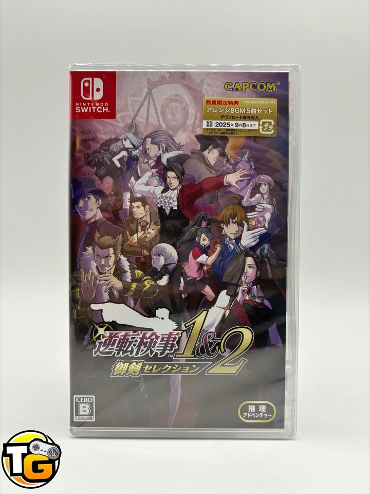 Ace Attorney Investigations Collection- Nintendo Switch NEU (DE Multi Language) - Bild 1 von 4