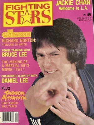 17 Vintage Fighting Stars Magazines 1970’s -80’s. Contain Bruce Lee Articles! Foto 1 de 4