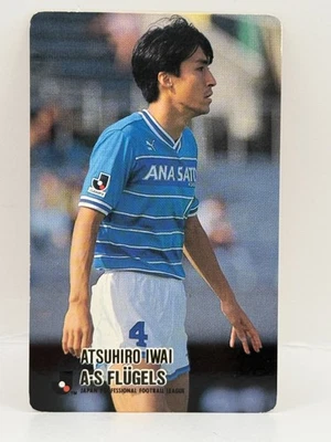 Atsuhiro Iwai A.S Flugels J.League 1993 Soccer Card Japanese No.127 DF #4 - Image 1 of 4