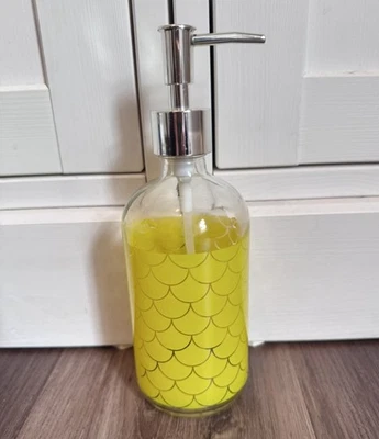 New CVS Glass Liquid Soap Dispenser ( size: 9" 16.2 oz ) - image 1 of 2