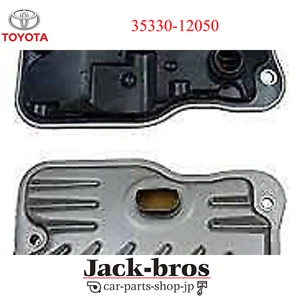 TOYOTA Genuine OEM Strainer ASSY, OIL 2020 Toyota Corolla Sedan 4- 35330-12050 - Picture 1 of 5