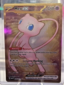 Mew ex - 205/165 - SV: Scarlet & Violet 151 - Picture 1 of 2