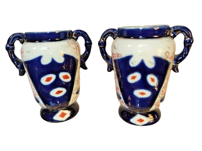 PAIRE DE PETITS VASES EN PORCELAINE DE VALENTINE XIXème - Photo 1/4