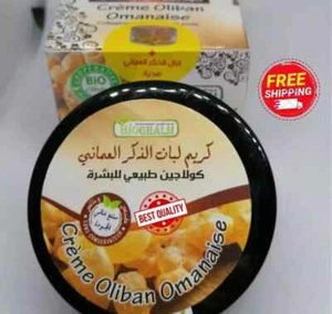 PACK X Crema Oliban Omanaise 30 g Colágeno Natural كريم لبان الذكر العماني - Imagen 1 de 1