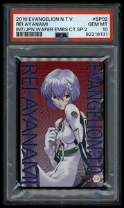 Evangelion Wafer 2010 Embossed 2 SP-04 Rei Ayanami SP04 Japanese PSA 10 82216131 - Bild 1 von 2