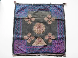 Antiker chinesischer Stamm Miao Hmong handbestickte Tafel Textil / EP843 - Bild 1 von 12