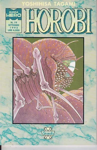 Horobi Nr. 10 (Manga Hero Nr. 19) Ed.GRANATA - Bild 1 von 1