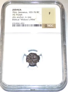 NGC F JUDAEA Alex. Jannaeus 103-76BC AE Prutah Bible Widows Mite Ancient Coin - Picture 1 of 4