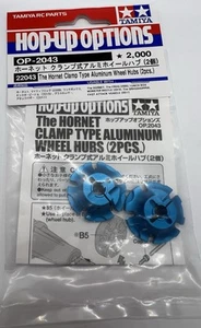 Tamiya 22043 Clamp Type Aluminum Wheel Hub Set - Picture 1 of 5