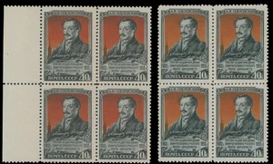 1952, SOVIET UNION, ALEXANDER ODOEVSKY 40K, ORIG&RE-ISSUE, BLOCKS, NH, SC#1648 - Picture 1 of 2