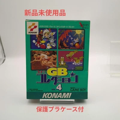 Konami GB Collection 4 Game Boy Bundle New Sealed Case Limited Japan - Image 1 of 4