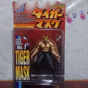Figura de acción Kaiyodo/Máscara de tigre n.º 1 - Imagen 1 de 11