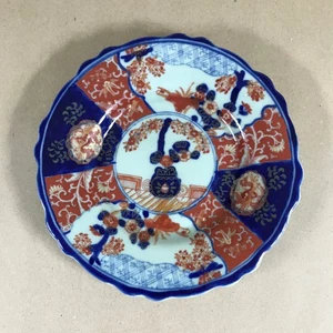 Antique Japanese Imari Plate Thick Heavy - Picture 1 of 6
