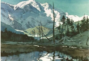 John Pike Watercolor Print - "Karakoram Mountains in Pakistan" - Picture 1 of 1