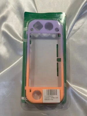 Dreamy Pastel - Nintendo Switch Lite Case Protector - Pastel Peach and Lilac - Image 1 of 2