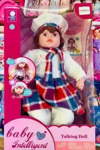 Intelligent Talking Doll Crying Laughing Doll Soft Bodied 56Cm Soft Dressed Girl - Picture 1 of 3