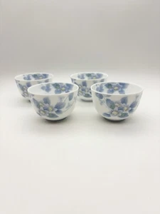 Juego de 4 tazas de té florales japonesas Kutani  - Imagen 1 de 8