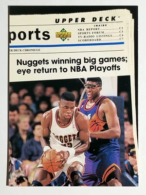 1993-94 Upper Deck SE #205 Dikembe Mutombo TH - Image 1 of 2