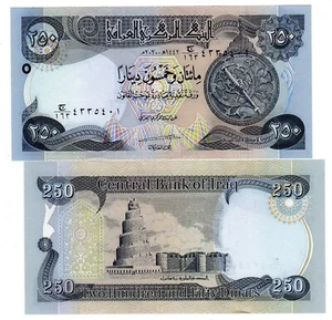 IRAQ Irak Billet 250 Dinar 2020 P97 1442 APRES SADDAM HUSSEIN ASTROLOBE NEUF UNC - Picture 1 of 1