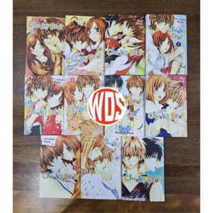 Cheeky Brat Volumes 1-11 English Manga Version Lot Full Set NEW DHL Express - Picture 1 of 10