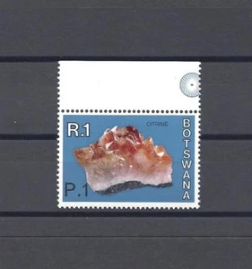 BOTSWANA 1977 SG 379a MNH - Picture 1 of 2