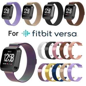 Magnetic Stainless Steel Milanese Loop Wrist Band for Fitbit Versa 1 2 New - Picture 1 of 19