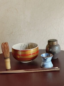 Utensilios japoneses de ceremonia del té 5 artículos: tazón, batidor, contenedor, descanso, palillos - Imagen 1 de 9