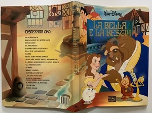 libro illustrato LA BELLA E LA BESTIA WALT DISNEY LIBRI RAGAZZI MONDADORI 1993 - Picture 1 of 3