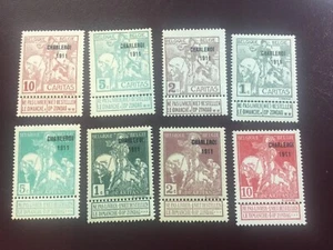 ICOLLECTZONE Belgium B17-24 VF Hinged B19 tiny tear - Picture 1 of 1