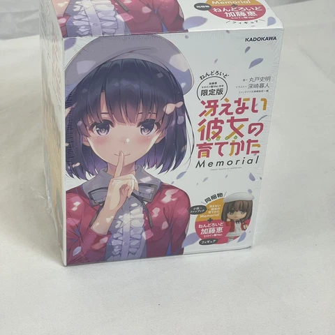 NEW Nendoroid Figure Megumi Heroine Ver. Kato Saekano Memorial US SELLER Cover