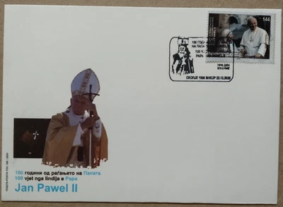 Macedonia 100 Yr St Pope John Paul II Mother Teresa First Day Cover 2020-ZZIAA - Image 1 of 3